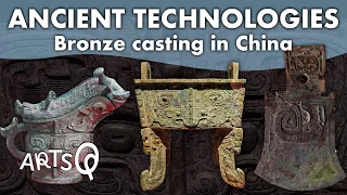 Ancient Chinese bronze casting and the piece mold process