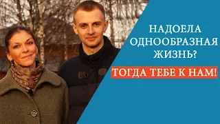 Анелия Павловская Кирилл Бондаренко  АБТ ЭОС ЕЮС Северодвинск  Ансамбль бального танца ЭОС