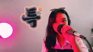 Stray Kids -  특(S-Class) Vocal Cover by Ayi