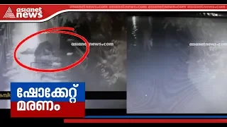 2 dies of electric shock at Thiruvananthapuram, Petta