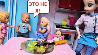 КТО СЪЕЛ ВЕСЬ ТОРТ? А ну признавайтесь! Катя и Макс веселая семейка. Смешной сериал живые куклы