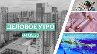 Иллюзия информированности | Скребок Гуаша | Плавание как хобби