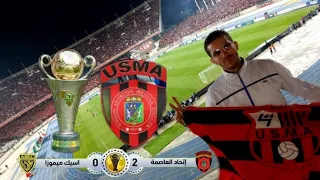 مباراة إتحاد العاصمة 2 0 أسيك ميموزا و تأهل إلى نهائي كأس الكاف 🏆🇩🇿
