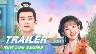 First Trailer: Bai Jingting x Tian Xiwei | New Life Begins | 卿卿日常 | iQIYI