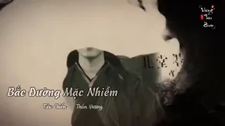 [FMV|BJYX] 【Hoa Tư Nhất Mộng】 Bắc Đường Mặc Nhiễm x Tạ Doãn