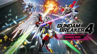 GUNDAM BREAKER 4 - Announcement Trailer