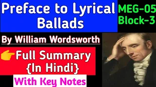 Preface To The Lyrical Ballads by William Wordsworth in hindi|Preface to Lyrical ballads MEG05 IGNOU