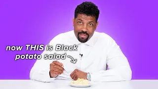 People Try Each Other's Potato Salad feat. Deon Cole