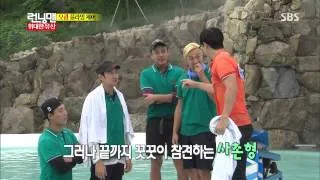 런닝맨(위대한 유산) 20130922 #3(5)