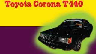 Full Restored Toyota Corona DX T-140