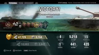 World of Tanks console . T54e1 first class