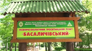 Студенти Ладижинського коледжу ВНАу у Басаличівському лісництві