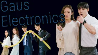 Ko Sung-hee/Gaus Electronics