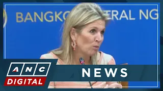 Dutch Queen Maxima pushes for financial inclusion, health in PH | ANC