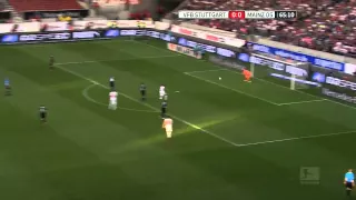 Stuttgart vs. Mainz 05