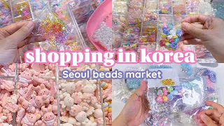 shopping in korea vlog 🇰🇷 Seoul beads market 🎀 making accessory & keyrings