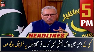 ARY News Headlines | 5 PM | 22nd September 2022