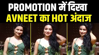 Avneet Kaur Looks Hot During Promotion Of Tiku Weds Sheru || Nawazuddin Siddiqui