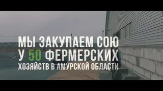 Видео о компании ООО Агроэкспорт