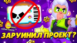 МНЕ ПОДАРИЛИ БП, НО Я ОТКАЗАЛСЯ ❌ СПИДРАН 100К БЕЗ ДОНАТА 🏆