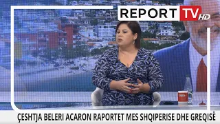 Çështja Beleri, Kocaqi: Greqia kërkon që të betohet se do të kontrollojë Shqipërinë me Himarën