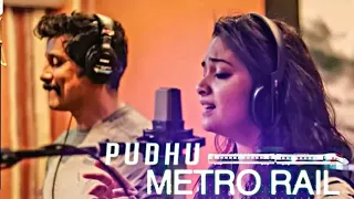 Saamy² - Puthu Metro Rail Making Video Review | Chiyaan Vikram | Keerthy Suresh #SaamySquare