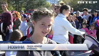 Новости 12:00, выпуск за 15 октября 2019 года