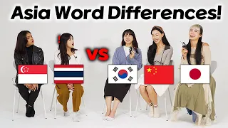 Southeast Asia vs East Asia Word Differences!! (Singapore, Thailand, Korea, China, Japan)