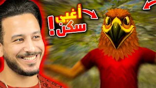 اغبى شيء شفتو بحياتي !!