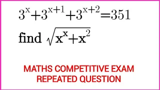 Germany Math Olympiad Question | A Nice Algebraic Problem | Simplify algebraic expressions