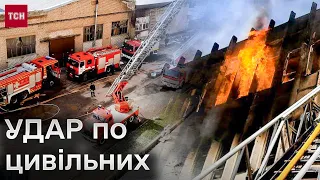 💥😱 Харків нещадно атакували! 5 ЗАГИБЛИХ, під завалами ще залишаються люди!