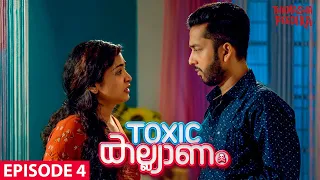 Toxic Kalyanam | Romantic Malayalam Web Series Final Episode | Thamashapeedika