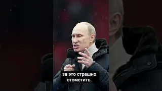 Ходорковский: Путин — предводитель бандитской шайки