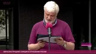 Предчувствие войны. Дмитрий Брусникин