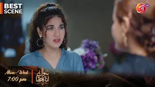 Sawal Anaa Ka Tha - Episode 20 - Best Scene 21 - Link in Bio - AAN TV