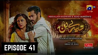 Tere Bin Ep 41 - (Eng Sub] - Digitally Presented by Jhalak Beauty Cream - Yumna Zaidi - Wahaj Ali