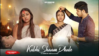 Kabhi Shaam Dhale | Heart Touching Pregnant Love Story | Mohammed Faiz | Hindi Sad Song