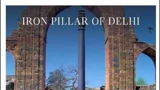 The Iron Pillar, Mehrauli @katakuti5944
