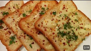 Domino's style cheesy garlic bread..kids lunch box recipe..