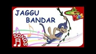 Chhota Bheem - Jaggu Bandar Mastkalandar Hindi Song | HD