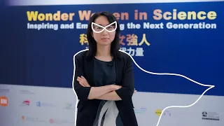 【Wonder Women in Science Sharing】- Dr Jade Shi, Department of Physics, HKBU