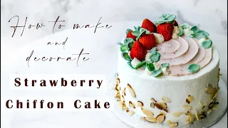 6” Strawberry chiffon cake tutorial | How to make and decorate a strawberry chiffon cake | 6"草莓戚风蛋糕