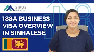 Business Visa 188A | Overview in Sinhalese