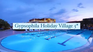 Gypsophila Holiday Village 5*, Турция, Окурджалар