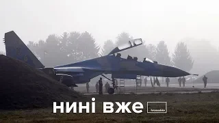 Катастрофа винищувача Су-27 на військових навчаннях та чому вбивають журналістів