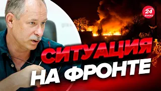 💥💥 Оперативная обстановка от ЖДАНОВА / Огненная дуга на Донбассе @OlegZhdanov