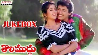 Tholi Muddu Full Songs JukeBox | Prashanth,Divya bharathi | K.R.Reddy | Ilayaraja