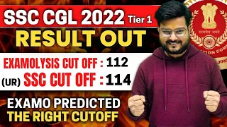 SSC CGL 2022 Tier - 1 लो Result आ ही गया, बाप रे ऐसी Cutoff 😱😱 by RaMo Sir