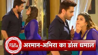 Yeh Rishta Kya Kehlata Hai: Abhira Gets Hurt While Dancing Armaan Takes Care of Her | SBB