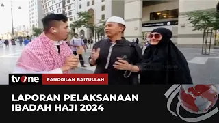 Kondisi Terkini di Madinah di Tengah Suhu yang Fluktuatif | Panggilan Baitullah tvOne